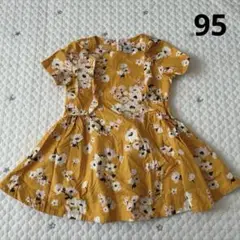 Item thumbnail for item f7f761bf-4635-4820-aebc-348e88450fcf