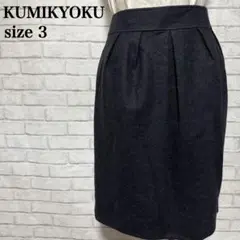 Item thumbnail for item 29f1c5c0-7029-406f-88ea-46202e96386a