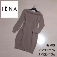 Item thumbnail for item 8e42eaf3-fed3-4d2d-87e0-b1b15310be50