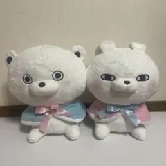 ヨッシースタンプ　ケープBIGぬいぐるみ　うさぎさん　くまさん　セット　送料込み
