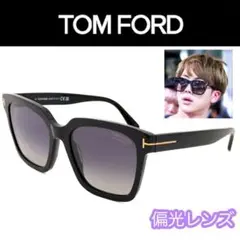 Item thumbnail for item 7ba85bcd-aca7-4b1e-8afc-6b49f9b645a2