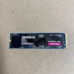 ジャンク品　KIOXIA EXCERIA PRO SSD 2TB
