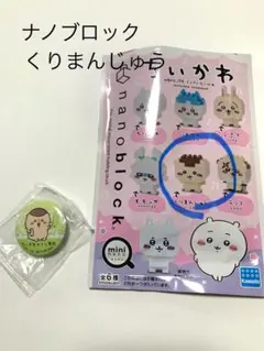 Item thumbnail for item 8210e4e5-188e-4e49-be5f-6f56060ecda3