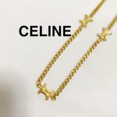 OLD CELINE vintage トリオンフチェーンネックレス マカダム
