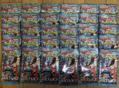 【新品未開封】ポケモンカード 拡張パック メガブレイブ 30パック バラ