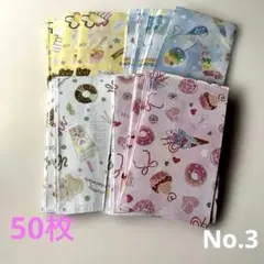 Item thumbnail for item 88442f86-d323-4ba0-b64b-dac547a80e70