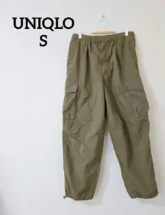 【UNIQLO】ワイドフィットパラシュートカーゴパンツ