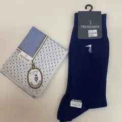 TRUSSARDI ネイビー ソックス 24~26 ハンカチセット