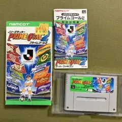 プライムゴール2 スーパーファミコン ゲーム ソフト