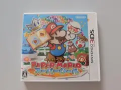 3DS ペーパーマリオ スーパーシール
