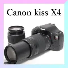 Item thumbnail for item 7327babb-721f-46ab-86a0-50c813ee869e