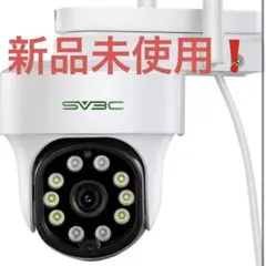 【新品未使用❗️】SV3C 防犯カメラ SDPW-1080P ワイヤレス　屋外 Amazon.co.jp: SV3C 防犯カメラ 屋外 500万画素 監視カメラ wifi