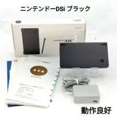 Item thumbnail for item d31687fe-8c54-4ede-8dd5-c727140d5795