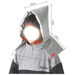 子供用防災ずきん Artec　未使用品