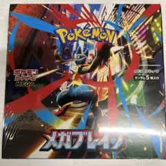 メガブレイブ　1box 新品未開封シュリンク付き！
