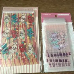 セリア　SWIMMER　ジッパーバック　2サイズ　おすそ分け