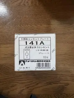 Item thumbnail for item 7315f3b3-8ab8-4558-94ee-1f78b7084eda
