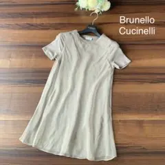 BrunelloCucinelliブルネロクチネリ ひらひらレースのリブニット