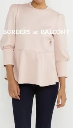 新品BORDERS at BALCONYペプラムトップス38