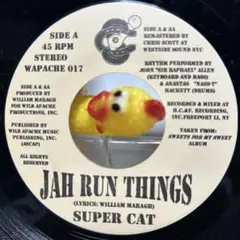 洋楽 CD SUPER CAT / Sweets for my Sweet Super Cat – Sweets For My Sweet – Vinyl (LP, Album), 1988