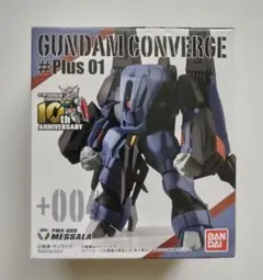 ガンダムコンバージ #Plus 01 メッサーラ & ジ・O 拡張パーツ付き 2025年最新】メッサーラ コンバージの人気アイテム - メルカリ