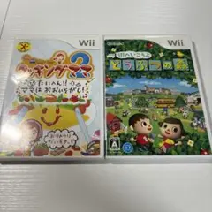 クッキングママ3 とびだせどうぶつの森 Wiiソフトセット