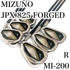 【名器】ミズノ JPX825 FORGED MI-200 アイアン 6本 R