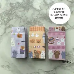 Item thumbnail for item 6c914a43-79c6-4d3e-88d2-68ccd9b2baca