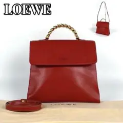 【美品】ロエベ ショルダーバッグ 2way ベラスケス ツイスト金具 レザー 赤