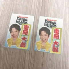 Item thumbnail for item 485696b1-80bf-4045-94cf-66772c8c2a7b