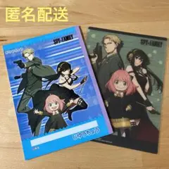 スパイファミリー 自由帳/下敷き