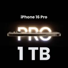 iPhone 16Pro