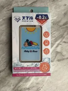 スマートホン冷却シート