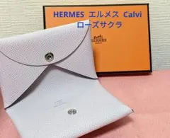 HERMES エルメス Calvi / カルヴィ ローズサクラ