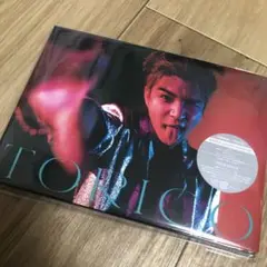 岩田剛典　初回限定　jacketmaking盤　TORICO DVD