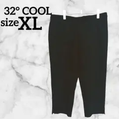 32° COOL【XL】スウェット 黒 海外古着