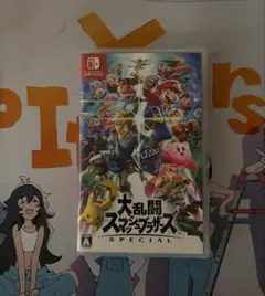 大乱闘スマッシュブラザーズSpecial Nintendo Switch