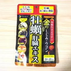 Item thumbnail for item d6c3d6aa-2e57-44af-b9fa-51cb73cd5b39