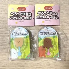 Item thumbnail for item 3b5a9c9d-9a2f-4d67-a616-e233058ea282