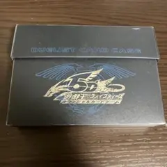 遊戯王　5D's デッキケース　中古品