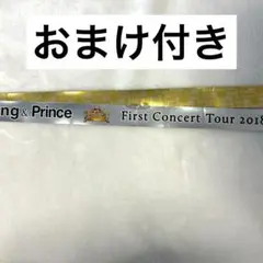 岩橋玄樹 アクスタ ２月14日 カード 銀テ付き 岩橋玄樹 アクスタ - メルカリ