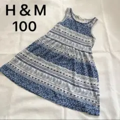 Item thumbnail for item 573fb088-bbb5-4d2a-b131-d82ff94c1248