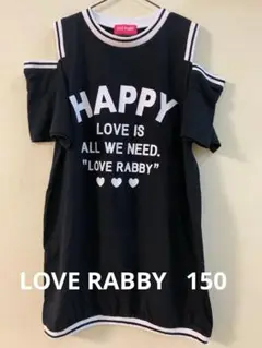 LOVE RABBY オフショルダー ワンピース 黒