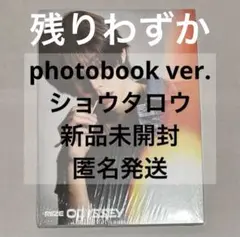 RIIZE ショウタロウ ODYSSEY photobook 新品未開封 ⑤
