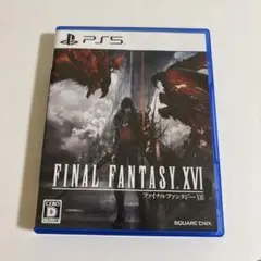 FINAL FANTASY XVI PS5