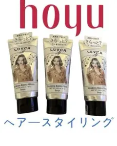 2025年最新】ラブカうるキラ髪グロスの人気アイテム - メルカリ