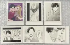 踏んだり、蹴ったり、愛したり　ぱしゃこれ　③