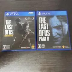 THE LAST OF US リマスター版 & PART II セット　PS4