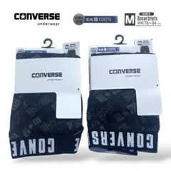 コンバース ボクサーパンツ Mサイズ 2枚セット　新品