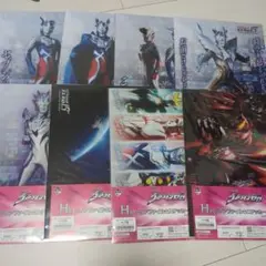 一番くじ ウルトラマンゼロ クリアファイル コンプセット